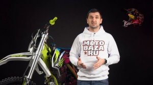 Аренда, прокат кросс/эндуро мотоциклов в Москве.