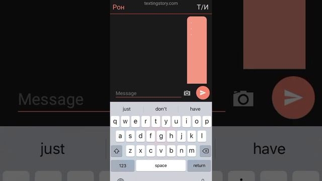 Переписка Т/И Гермионы Пенси Драко Гарри Рона смотреть онлайн