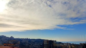 Утро в Ялте таймлапс 4К. Персидский ковёр сотканный из облаков ласкающих город. Крым весенний 🍎