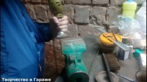 Подготовка к покраске Тисков.