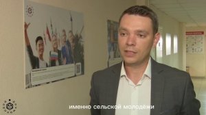 Денис Барсуков об акции «Знай село»