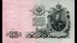 028. Внутренняя политика Александра III. Общественное движение в XIX в.