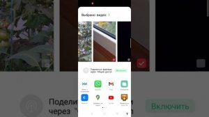 Как посмотреть видео в негативе тем , у кого нету негатива в камере?