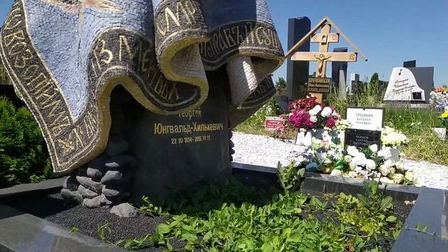 кладбище Троекурово