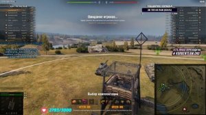 СТ-2 - НАШ ТАНК НА МОДЕРНИЗАЦИИ - ПРОВОЖАЕМ СТАРЫЙ ПАТЧ