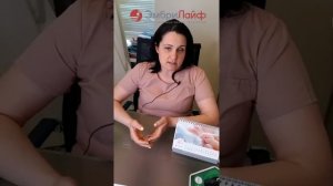 Подготовка эндометрия при ЭКО