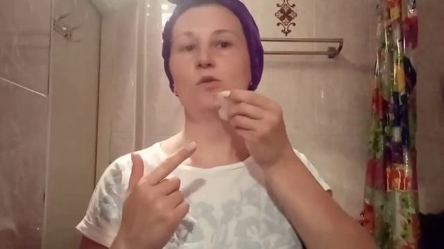 Массаж лица смотреть онлайн