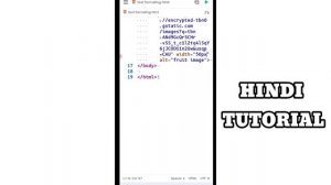 learn html | #8 html on mobile | coding on mobile | html in Hindi | css | Java script | #html #css