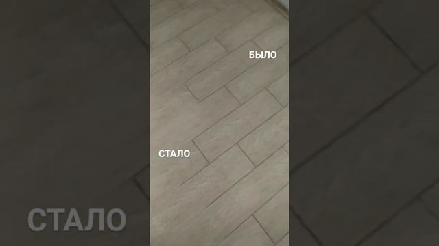 Пароочиститель Керхер. mp4 смотреть онлайн