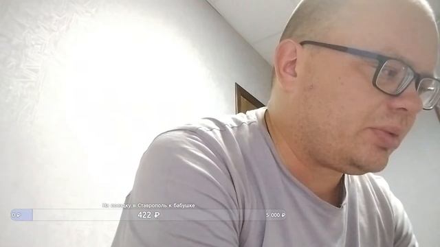 Побег с номера в Краснодаре. Еду в Ставрополь смотреть онлайн