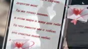 ИГОРЬ НИКОЛАЕВ - Смс.flv