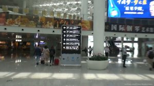 Шэньчжэнь. Китай. #1. Аэропорт и гостиница Elysee Boutique Hotel