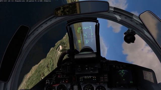 DCS World Су-27 воздушный бой 18 смотреть онлайн