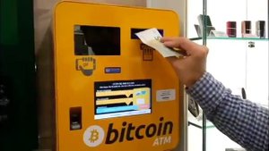 Покупака Биткоинов в Биткоин Автомате, Центрального железнодорожного вокзала Вены