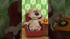 , смотреть можно только смотреть ж***, вк