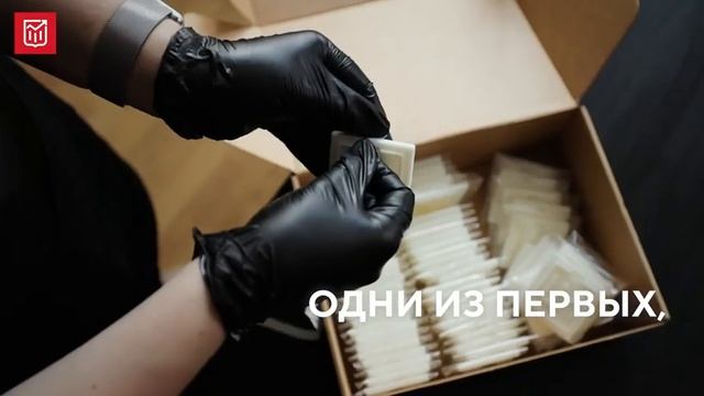 Lights of Moscow: Как в кратчайшие сроки расширить ассортимент в 15 раз? смотреть онлайн