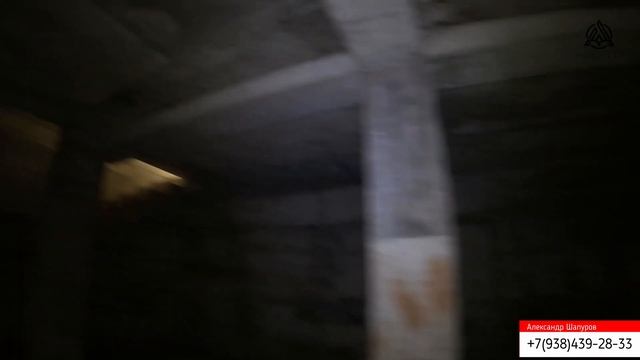 Недорогой Дом в Сочи