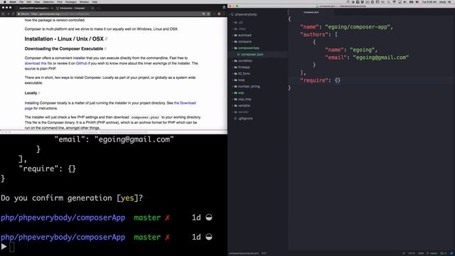 PHP - 컴포저 3 (기본 사용법) смотреть онлайн