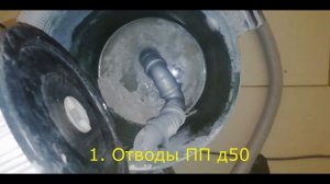 Metabo ASA1202