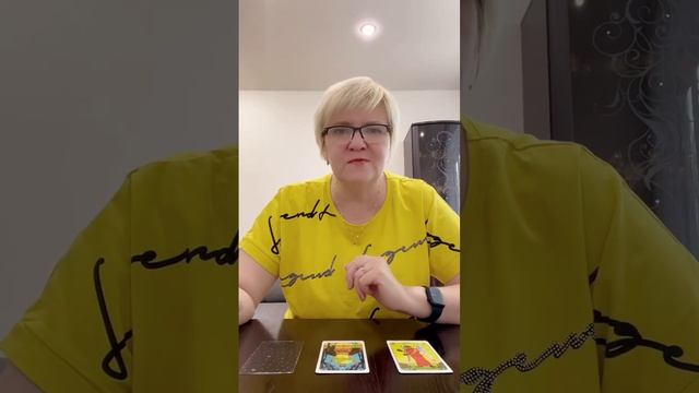 Сила имени Тамара
