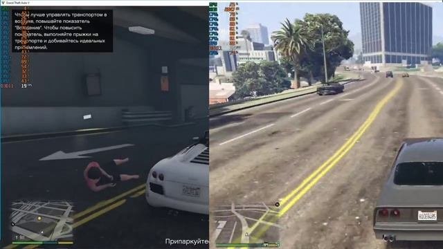 Сравнение Эльбрус 8С (E2K V4) в Windows 7 и Эльбрус 16С (E2K V6) в Windows 10 в игре GTA V.