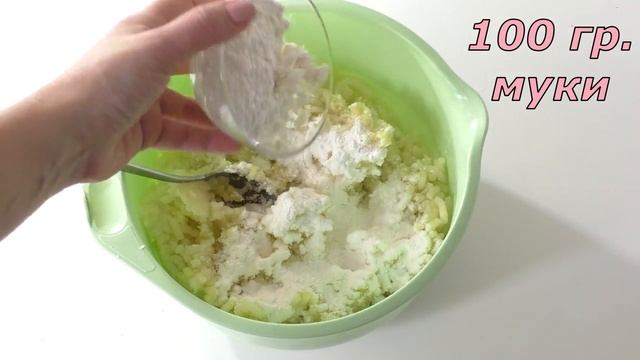 Зразы картофельные с фаршем. Оооооочень вкусно.