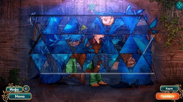 Endless Fables 4. Shadow Within Walkthrough | Сказки без конца 4. Среди теней прохождение #2 смотреть онлайн