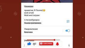 ||•КАК СКАЧАТЬ ВЗЛОМКУ ТОКУ БОКУ 1.57?!!!!!❄️•||