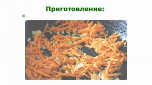 Рецепты первых блюд. Сырный суп-пюре простой рецепт приготовления