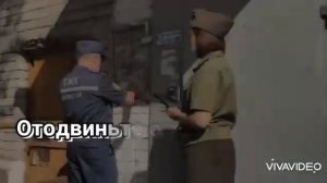 Техника безопасности/ОБЖ ролик открытое окно рус