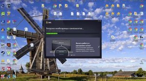Обзор AVG PC TuneUP|Скачать avg pc tuneup|Ключ