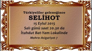 SELIHOT