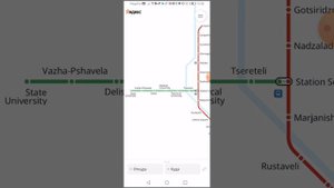 Информатор 2 линии Тбилисского метро