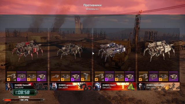 Клан ⓑⓡⓞ➍ │Паучий Спецназ │ СБ 22.07.23 │Дневные бои │#Crossout #Кроссаут #BRO4 #KAPRALMAN смотреть онлайн