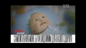 Реклама коликид (1+1, октябрь 2016)