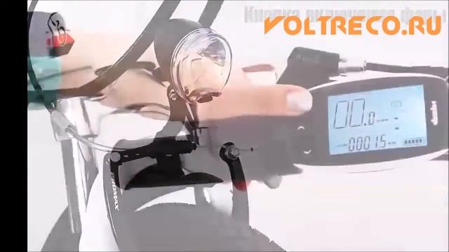 Электровелосипед Электросамокат Моноколесо Гироскутер Сигвей смотреть онлайн