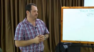 Леон Мазин. Исправление мира. Урок 1