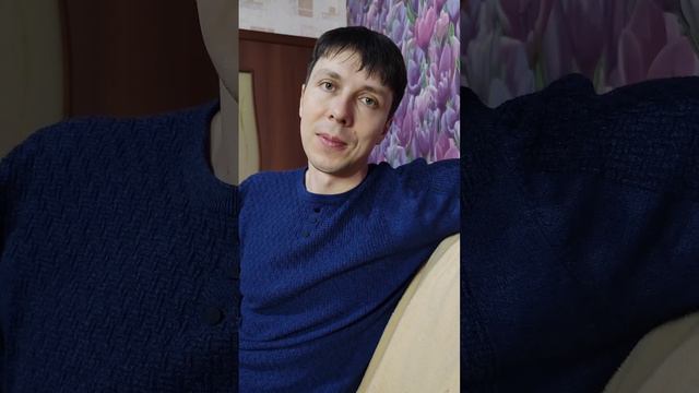 Новый уровень отношений #прикол #юмор #кринж @CeldereyC