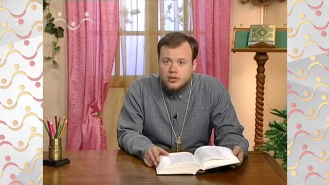 Евангелие. Имеющий уши, да услышит смотреть онлайн