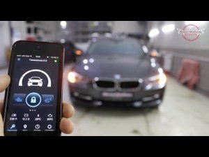 Установка автозапуска StarLine M96 на BMW 3 F30