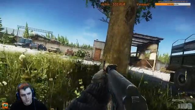 ? EFT: Escape from Tarkov НА ВЕЧЕРНЮЮ ПРОГУЛКУ... ЖДЁМ ОБТ Smile Hardcore Stream ? 21+ смотреть онлайн