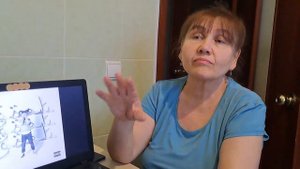 Шайни Goat Реакция