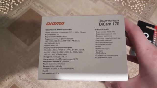 мой Happy Birthday! мне уже 15 лет! ура! смотреть онлайн