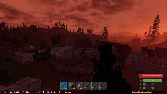 New Rust - Изи рейды сложных крепостей , окупаемость рейдов 100% , мега фарт. [60 fps]. #163 смотреть онлайн