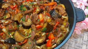 Тушенное мясо с овощами. Очень простой рецепт
