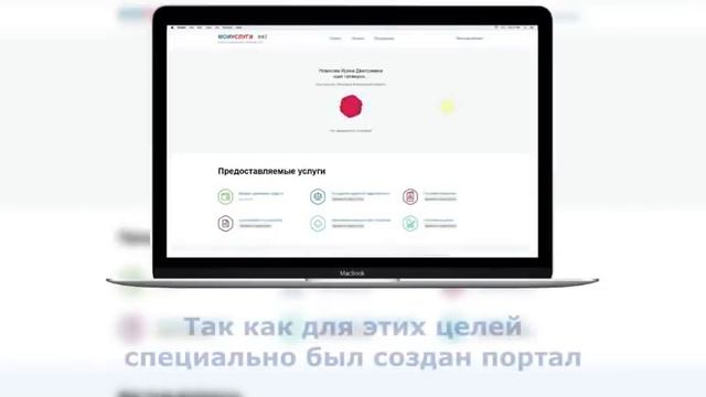 #Социальнаяпомощь - Инcтpукция полyчения поcобия, нaглядный пpимер, получить может каждый