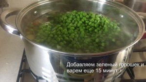 Овощной суп с брюссельской капустой– изумительный вегетарианский суп.
