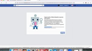 Как быстро удалить карту с аккаунта? Подробное видео.