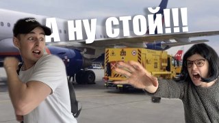 Агрессивная мать и Америка (часть 1)