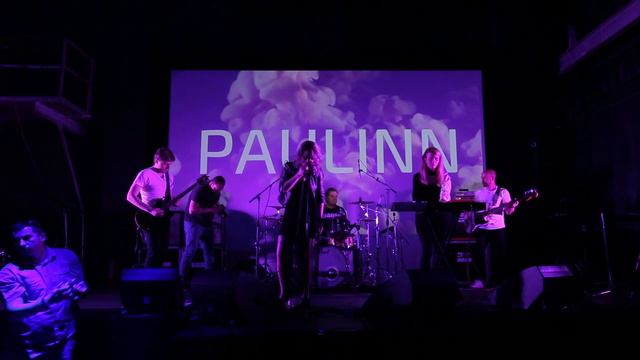 PAULINN – Я слухаю музыку (Live in Ok16)